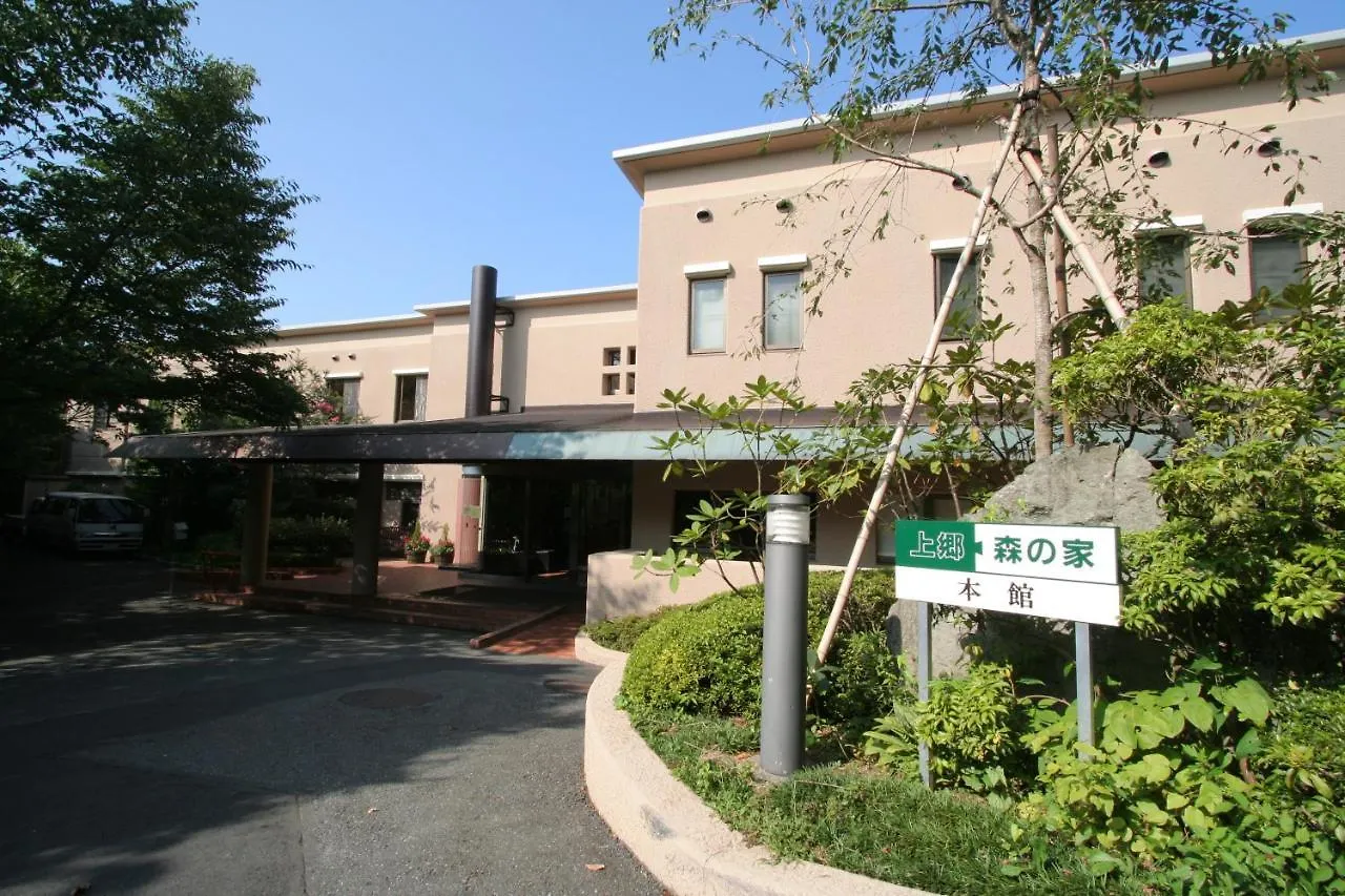 Kamigo Morinoie Hotel Yokohama